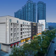 全季酒店(武汉大学洪山广场店)