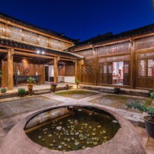 丽江古城花间府·织忆