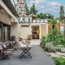 恰好别院·中式茶宿
