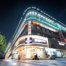 丽橙酒店·悦(荆州人信汇中山公园店)