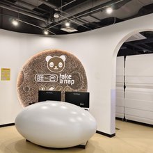 成都天府机场眯一会太空舱酒店
