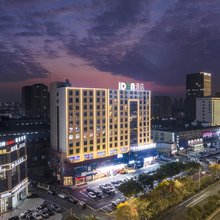 IDEA酒店(青山湖万达李巷地铁站店)