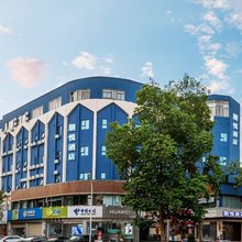 朋悦酒店(厦门机场湖里大道店)
