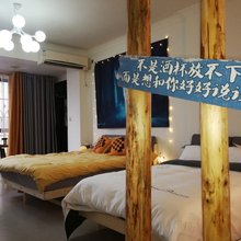 愚家小筑(新兴二路分店)