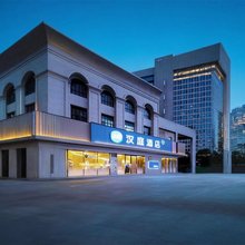 汉庭酒店(南昌红谷滩万达秋水广场店)