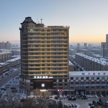 绥化锦汇酒店(北林区万达广场店)