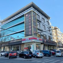 张家口一米阳光时尚酒店
