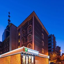 格林豪泰智选酒店(北京西站北广场店)