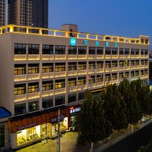 汉庭酒店(郑州八大街经开广场地铁站店)