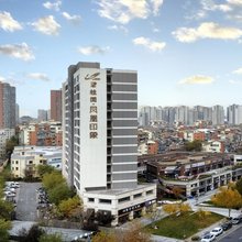 那天设计师酒店(西安碧桂园凤凰印象北郊大学城店)