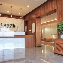 龙江鸣仁商务宾馆