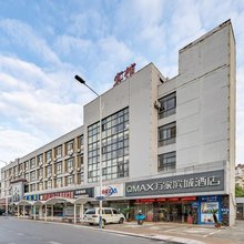 QMAX万家滨城酒店(南通万达广场店)