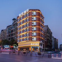 青柠酒店(隆回汽车总站店)