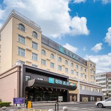 你好酒店(鹤壁兴鹤大街店)