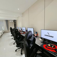 爱诺电竞酒店