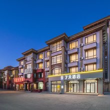 7天酒店(沈阳新城子店)