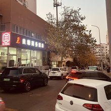 青岛良缘商务酒店(台东步行街啤酒博物馆店)