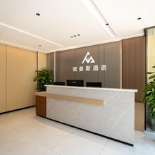 诺曼斯酒店(珠海香洲区明珠高铁站店)