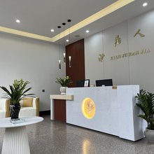 仙居人家