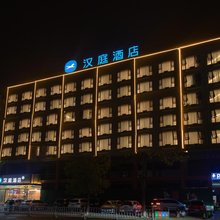 汉庭酒店(南阳社旗店)
