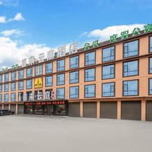 美姑喜来·云庭酒店