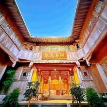 和顺·百年|必美大院·Purity Villa·原木美学·清修酒店