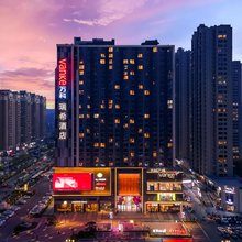 瑞希酒店(烟台福山万科广场店)