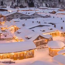 雪谷小云客栈(中国雪谷风景区店)