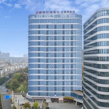 SMART·泉湖云锦酒店(贵阳白云区政府云峰大道地铁站店)