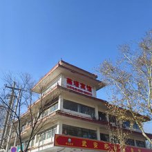 燕塔宾馆(武安新世纪广场店)