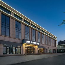 如家商旅(泰安东岳大街迎胜路市政府店)
