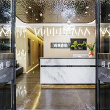尚乔酒店(豪德市场店)