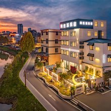 景德镇陶然溪精品民宿(陶溪川文创街区店)