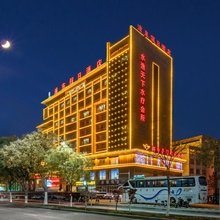 阿克苏浦东假日酒店(阿克苏火车站凤泉河公园店)
