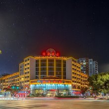 文山锦盟酒店
