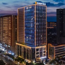 龙诚国际酒店(汉江龙舟文化园店)
