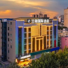 喀什古城景区兰欧国际酒店