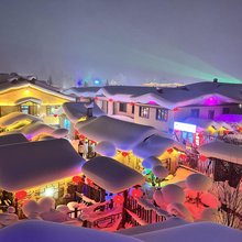 阔兰厅丨Snow Mountain·180°雪山观景度假美宿(雪谷风景区店)