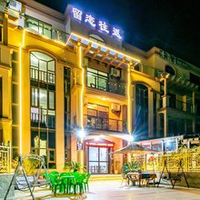 留恋往返民宿(南沙景区店)