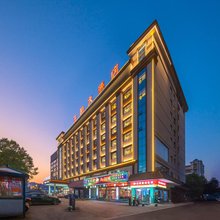 三和大酒店(邵阳高铁站魏源广场店)