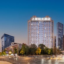 上里阳光度假公寓酒店(花牌坊地铁站店)