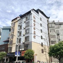 全州凯瑞商务宾馆(中心广场店)