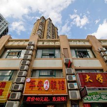 合肥平安旅馆