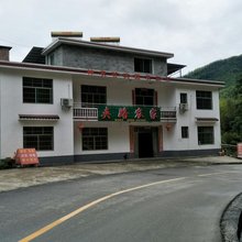 炎陵路路农家乐