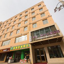 榆中陇鑫青菲主题酒店