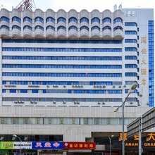 柳州延安大酒店(高铁站店)