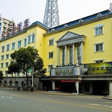 黄石正圆大酒店