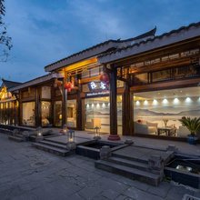 峨眉山隐舍温泉酒店