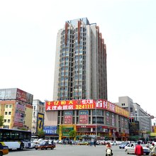 呼和浩特新鑫源宾馆