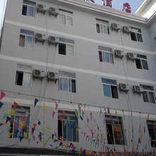 新欣酒店(建水紫陶街店)